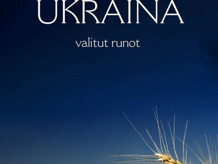 Ukraina Hot on Sale