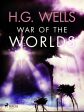 War of the Worlds, The Hot on Sale